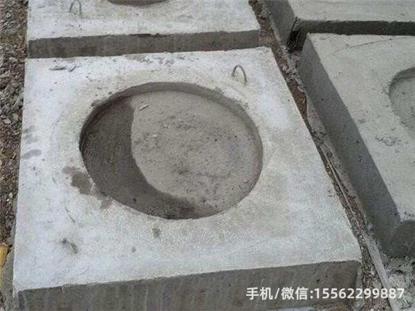 齐干却勒街道DP14混凝土电杆底盘